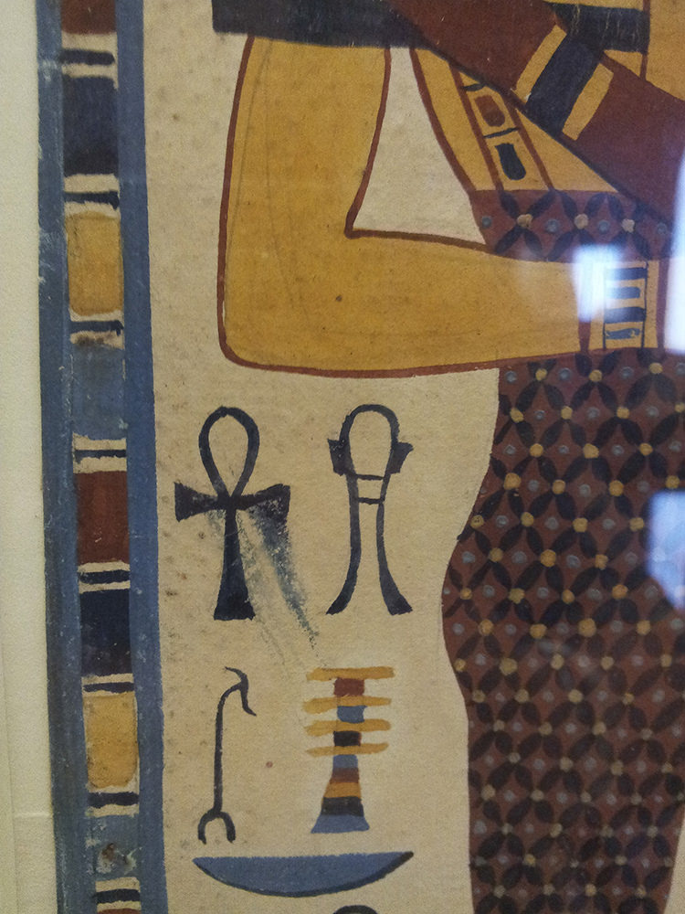 A closer look shows a paint smudge on an ankh-hieroglyph