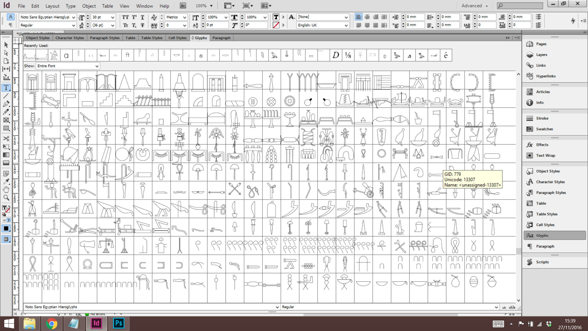 A screenshot of Google Noto Egyptian Hieroglyphs font