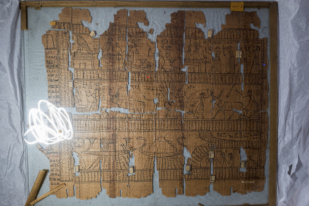 an ancient egyptian funerary text on papyrus