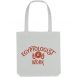 product image for egyptologist at work tote bag