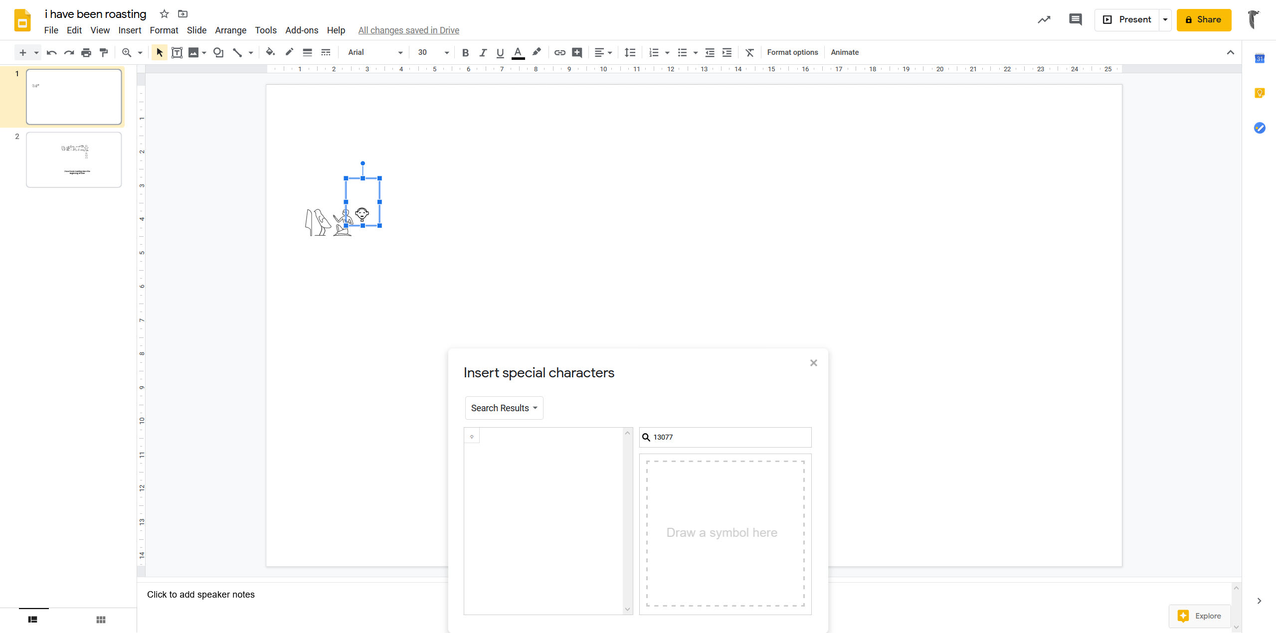 a screenshot of hieroglyphs in google slides