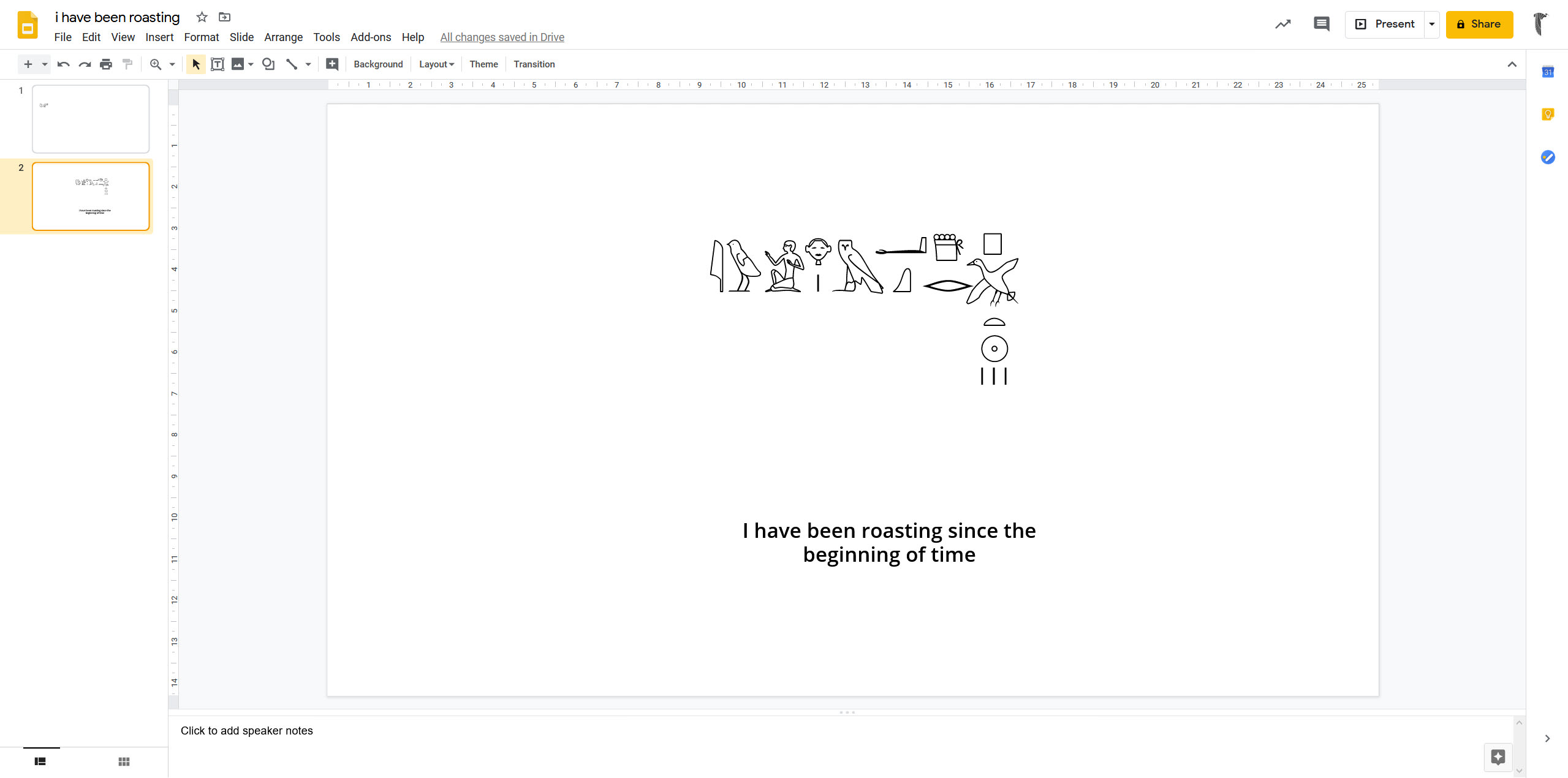 a screenshot of hieroglyphs in google slides